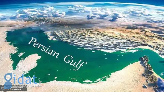 کمپین کاربران ایرانی برای سقوط گوگل مپ