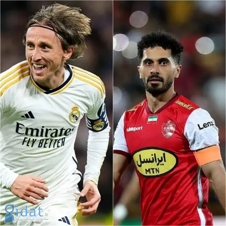تلخ ترین شب سال برای پرسپولیس و رئال مادرید بود!