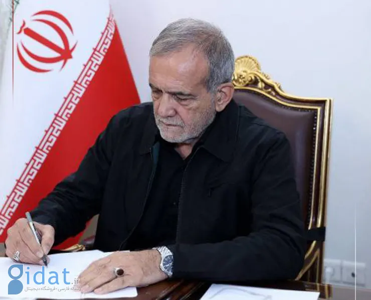 پیام تسلیت پزشکیان به رئیس‌جمهور هند