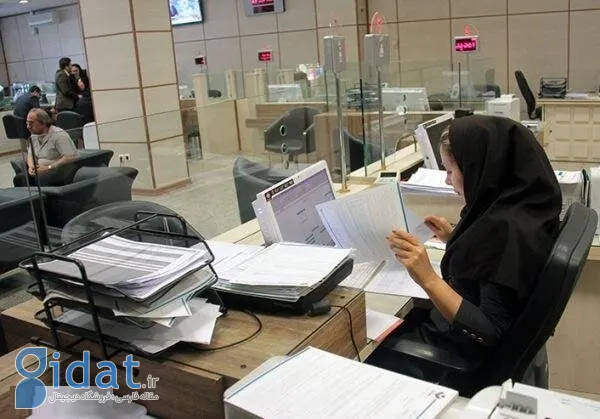 کارمندان ادارات تهران دورکار شدند