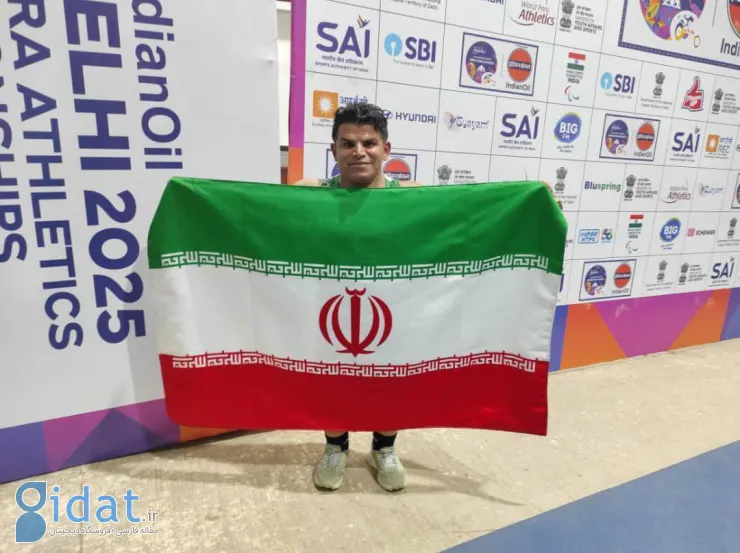 پایان خوش ایران در مسابقات قهرمانی پارا دو و میدانی جهان؛ بیتسیاه تاریخ ساز شد