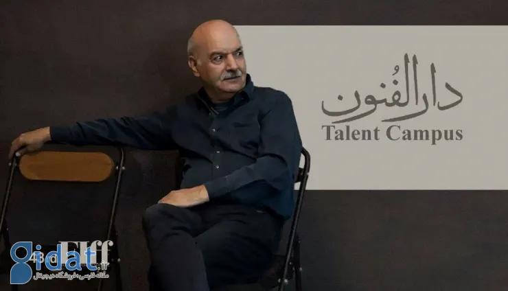 ایرج طهماسب مدیر بخش دارالفنون جشنواره جهانی فیلم فجر شد