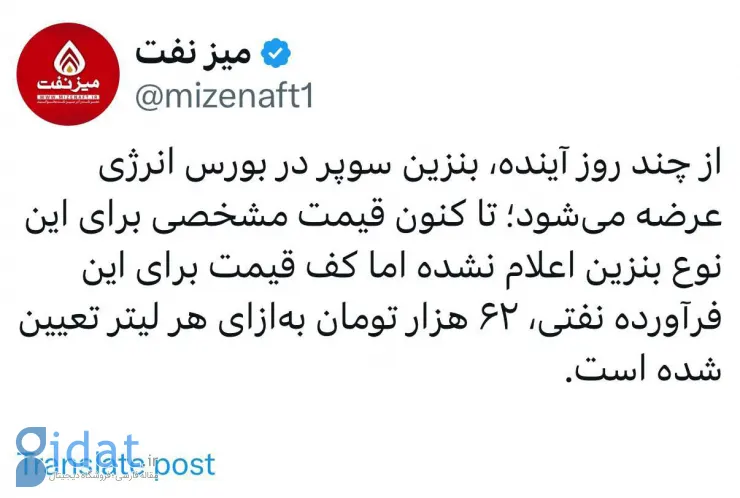 photo_2025-11-05_22-00-10