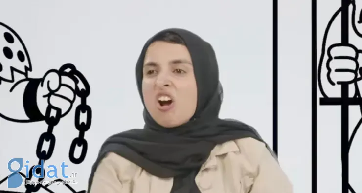 حکم دادگاه علیه زینب موسوی به دلیل تمسخر شاهنامه فردوسی