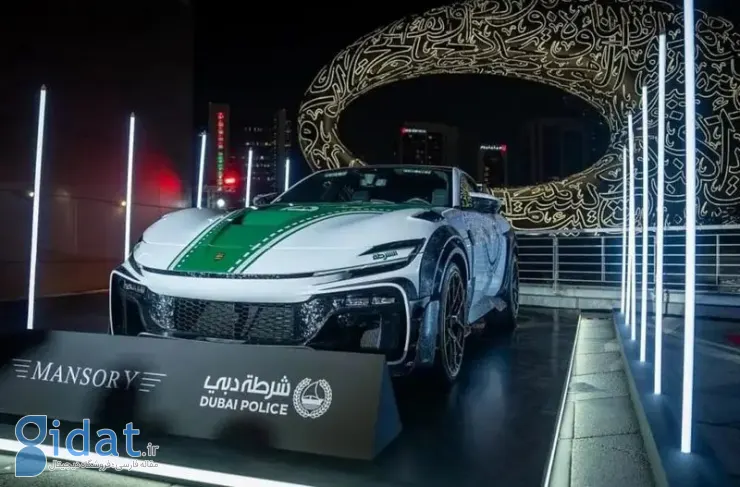 فراری منصوری به ماشین پلیس امارات تبدیل شد