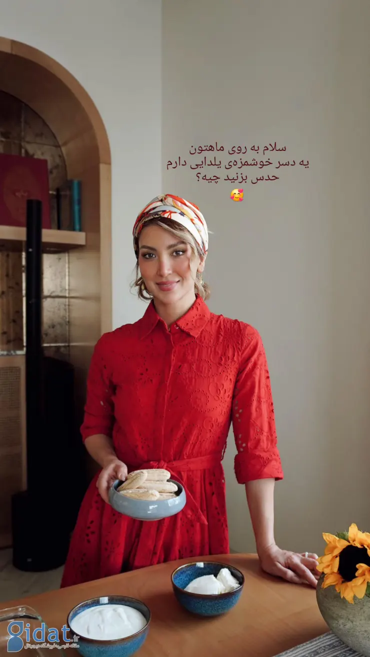 photo_2025-12-19_20-21-08