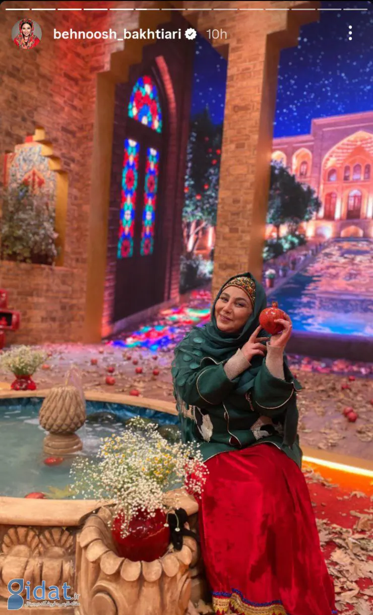 photo_2025-12-20_01-30-26