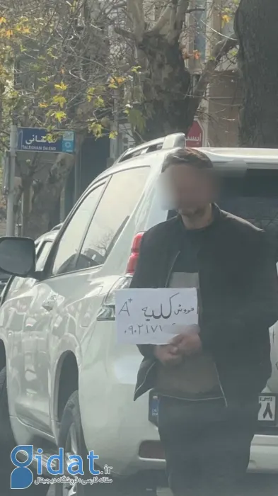 photo_2026-01-02_22-37-27