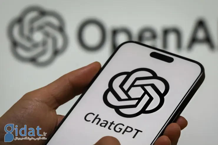 هوش مصنوعی معروف GPT-4o رسماً بازنشسته شد