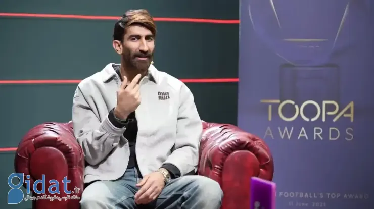 تیکه سنگین بیرانوند به حسینی: او می‌خواهد دیده شود!