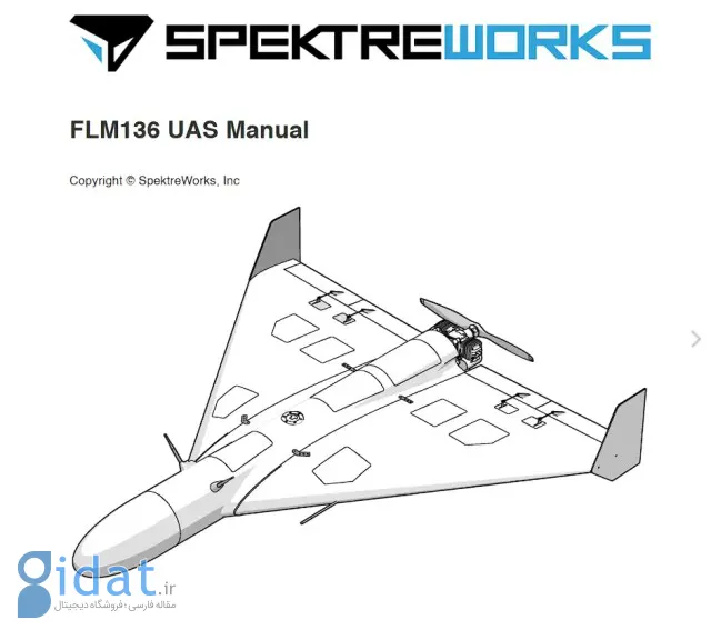 spektreworks-136