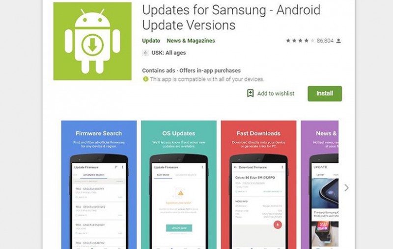 اپلیکیشن Update for Samsung روی گوگل پلی تقلبی است!