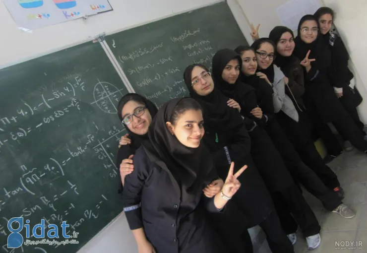 او که در دبیرستان کنار شما نشسته چطور؟