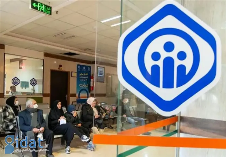 از سال دیگه باید بیمه تکمیلی جمع بشه!