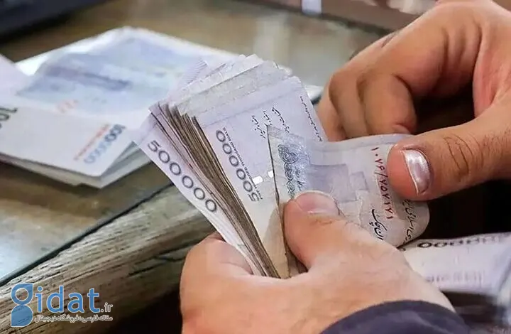 تاریخ دقیق پرداخت سود سهام عدالت مشخص شد