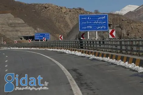 محدودیت در جاده چالوس و تهران - آزادراه شمالی