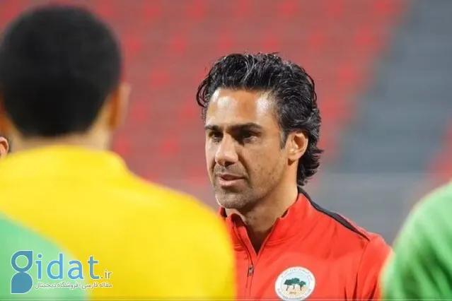 واکنش مجیدی به اولین پیروزی بعد از ۶ شکست