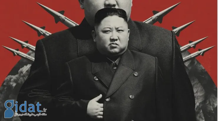 حکومت کره شمالی چگونه پایان خواهد یافت؟ 