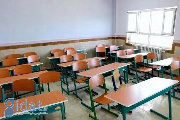 مدارس این شهرها روز شنبه غایب بودند