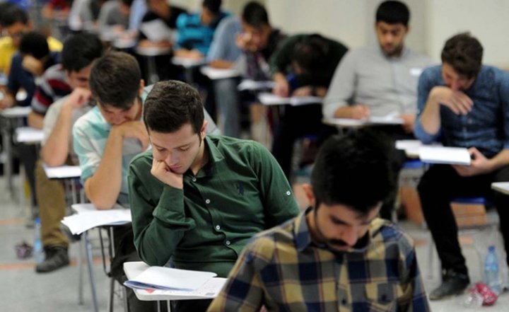 مهلت مجدد ثبت نام در کنکور ۹۹ اعلام شد