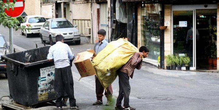 زباله گردی در تهران ممنوع شد