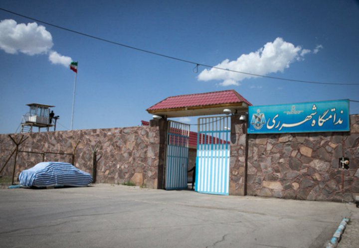تکذیب ادعاهای عجیب در مورد وضعیت زندان شهرری