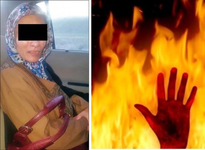 اعترافات تکان دهنده زنی که شوهرش را آتش زد
