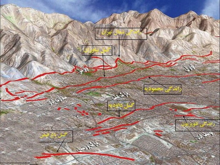 جزئیات ۱۶ گسل فعال شناخته شده استان تهران