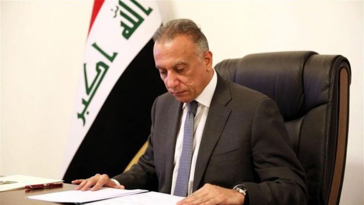 ۱۰ چالش پیش روی نخست وزیر جدید عراق