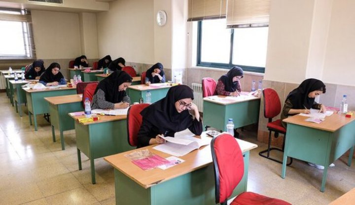 آغاز مهلت مجدد ثبت نام کنکور سراسری ۹۹