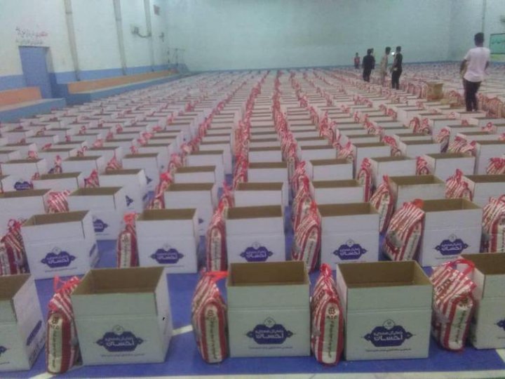 اهدای بسته های معیشتی برکت به همه هرمز نشینان