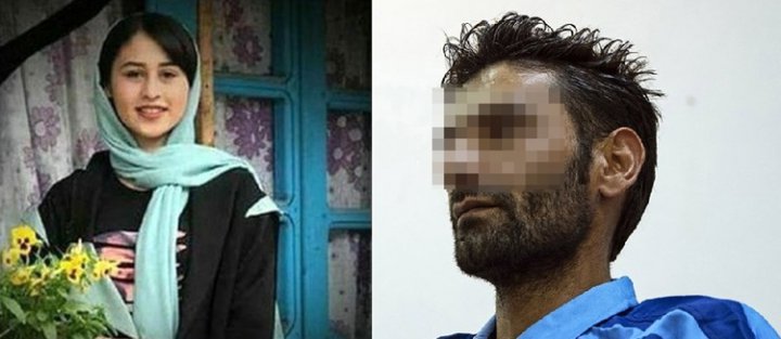 پدر رومینا: عکس خصوصی دخترم با بهمن مرا قاتل کرد
