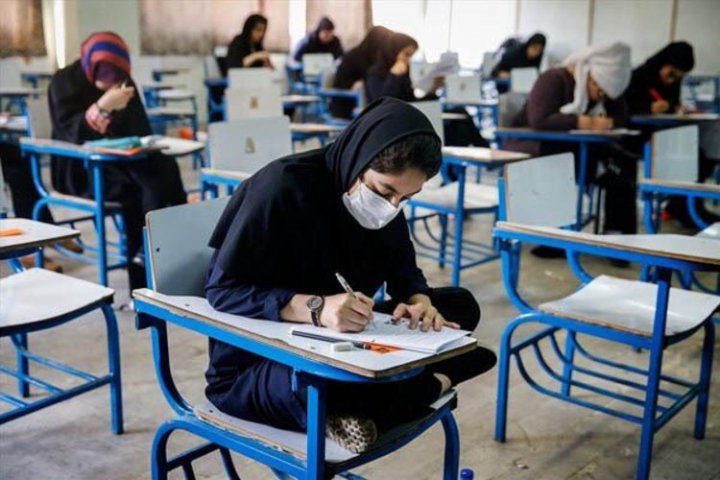 سازمان سنجش: کنکور در وضعیت قرمز هم برگزار می شود