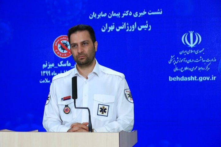 ابتلای حدود ۱۲۰ تن از پرسنل اورژانس تهران به کرونا