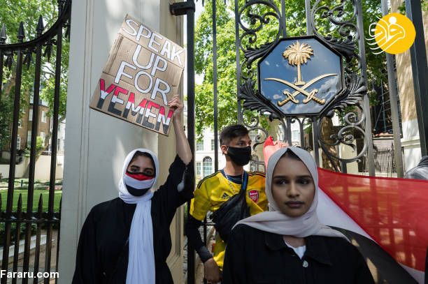(تصاویر) تظاهرات مقابل سفارت عربستان در لندن