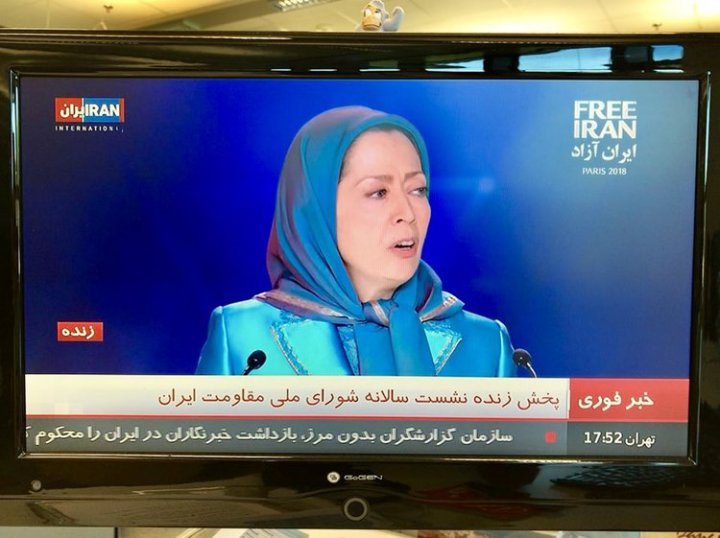 انتقاد تند از «ایران اینترنشنال» به دلیل پخش سخنان مریم رجوی