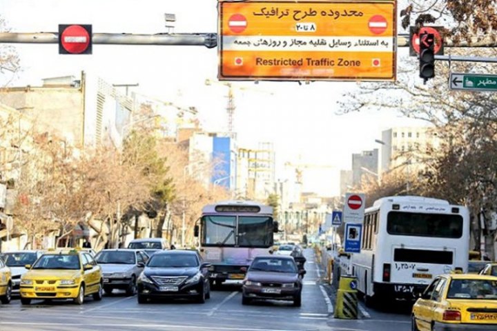 پیشنهاد لغو طرح ترافیک و تداوم کاهش حضور کارمندان تا آخر مرداد