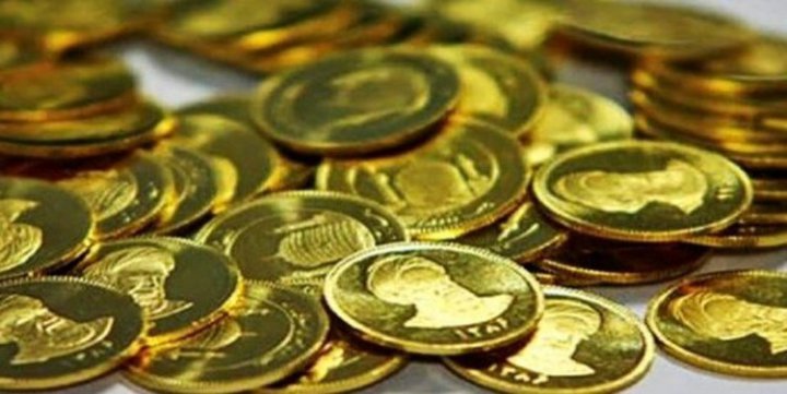 چرا قیمت سکه همزمان با طلای جهانی ارزان نشد؟