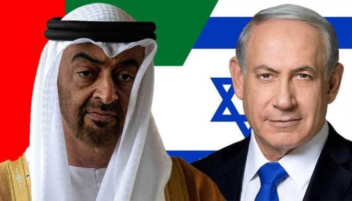 آن روی سکه عادی سازی روابط امارات و اسرائیل