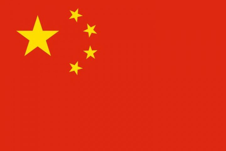 مخالفت چین با تلاش آمریکا برای فعال سازی مکانیسم ماشه