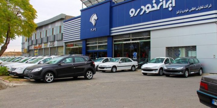 (تصویر) قیمت خودرو های ایران خودرو در بازار ۹ آذر ۹۹؛ پژو پارس ۱۹۱ میلیون تومان