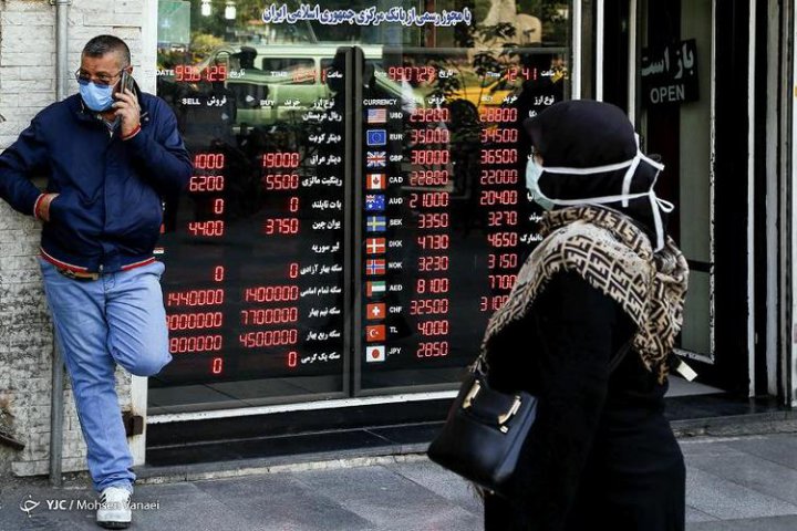 علت افزایش قیمت دلار و سکه در روز سه شنبه ۱۱ آذر