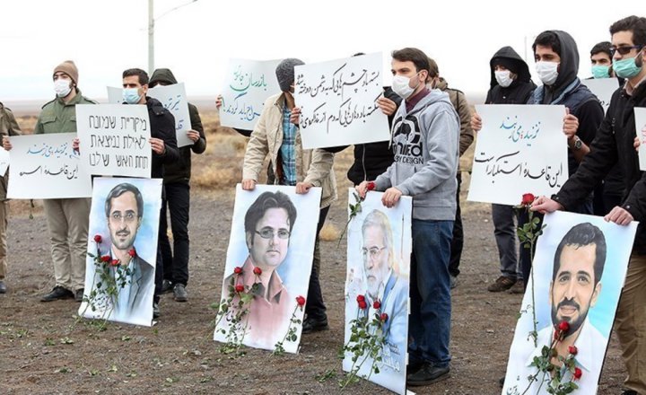 (تصاویر) تجمع دانشجویان مقابل سایت هسته ای فردو