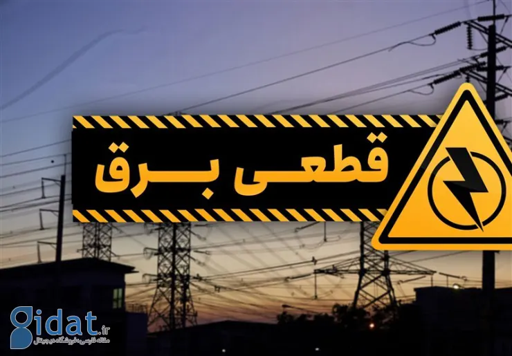 یک پادزهر عالی برای مردم در اولین روز زمستان