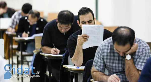 وضعیت آزمون‌های استخدامی امسال