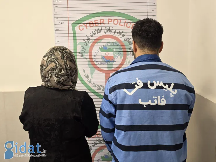 یک پرونده اخاذی ۲۰۰ هزار دلاری، یک زن و پسرش را روانه زندان کرد