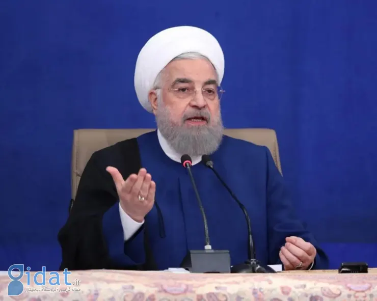 روحانی: میلیون‌ها نفر را از کشور همسایه وارد کردند