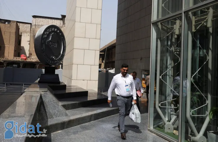 اقدام جدید عراق علیه ایران، مایه خرسندی آمریکاست