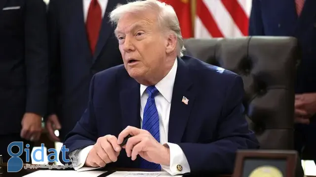 ترامپ با تصمیمی جدید و ناگهانی خبرساز شد