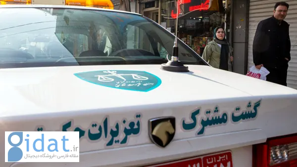 ایران خودرو تهدید به تحریم کرد